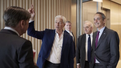 Συνάντηση-Μητσοτάκη-με-τον-ceo-της-jp-morgan-chase-στη-Νέα-Υόρκη
