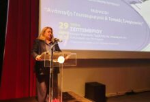 Γεωπάρκο-Μετεώρων–Πύλης-και-το-στοίχημα-της-αγοράς