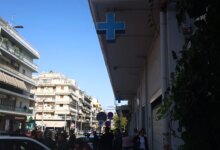 Θεσσαλονίκη:-Νέες-καταγγελίες-για-την-κλινική-παράνομων-χημειοθεραπειών-–-«Δεν-της-έδιναν-νερό-και-φαγητό»