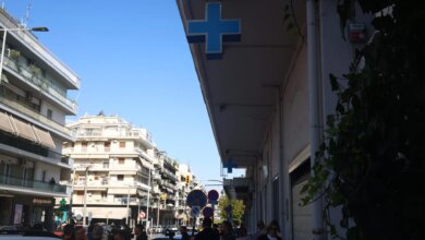 Θεσσαλονίκη:-Νέες-καταγγελίες-για-την-κλινική-παράνομων-χημειοθεραπειών-–-«Δεν-της-έδιναν-νερό-και-φαγητό»