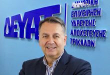 o-Χρήστος-Μπλουγούρας-για-την-ασφάλιση-των-οχημάτων-της-ΔΕΥΑΤ