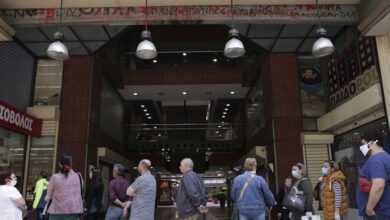 Αύξηση-6,6%-του-Κύκλου-Εργασιών-στο-λιανεμπόριο-τον-Ιούλιο-–-Ώθηση-από-τον-οικιακό-εξοπλισμό