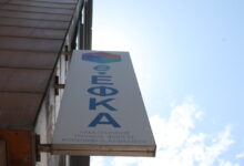 Ο-e-ΕΦΚΑ-αναβαθμίζει-την-ηλεκτρονική-υπηρεσία-«Εξόδων-Κηδείας»