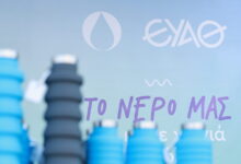 ΕΥΑΘ:-Αύξηση-14,5%-στον-τζίρο-στα-47,4-εκατ.-ευρώ-–-Πτώση-22%-στα-καθαρά-κέρδη