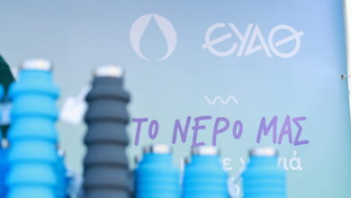 ΕΥΑΘ:-Αύξηση-14,5%-στον-τζίρο-στα-47,4-εκατ.-ευρώ-–-Πτώση-22%-στα-καθαρά-κέρδη