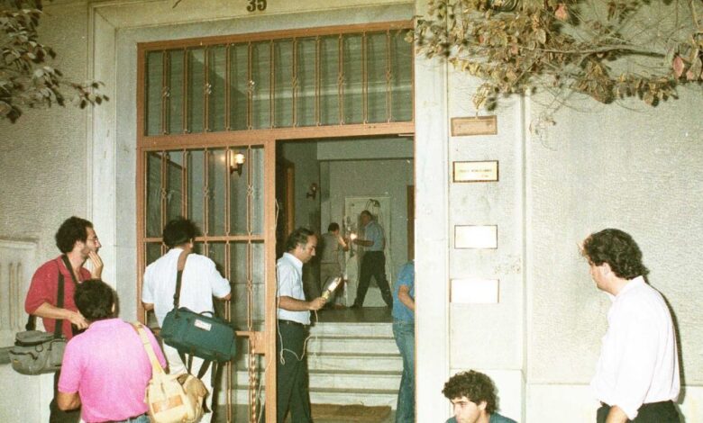 Παύλος-Μπακογιάννης:-37-χρόνια-από-την-εν-ψυχρώ-δολοφονία-του-από-τη-«17-Νοέμβρη»-στο-Κολωνάκι