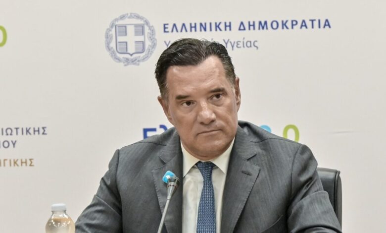 ΕΟΠΥΥ-και-Γεωργιάδης-απάντησαν-στον-Σαμαρά-για-τις-επιλογές-φύλου-στην-πλατφόρμα-των-ΦΥΚ-–-«Ένα-λάθος-έγινε-και-διορθώθηκε»