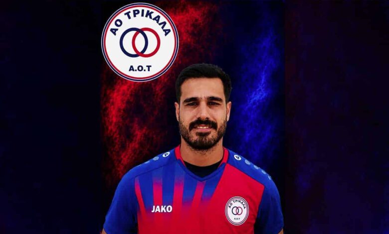 Τρικαλινός-ο…-Κρητικός!