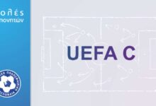 Σχολή-προπονητών-uefa-c-στα-Τρίκαλα
