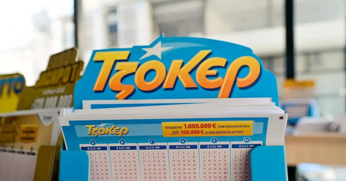 Τζόκερ-κλήρωση-3113:-Οι-τυχεροί-αριθμοί-σήμερα