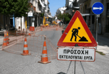 Τρίκαλα:-Ποιοι-δρόμοι-κλείνουν-από-σήμερα-έως-12-Σεπτεμβρίου
