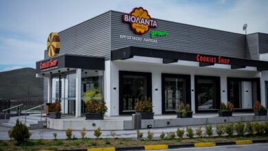 bιολάντα:-Έφεση-για-την-αποφυλάκιση-Τζιωρτζιώτη-άσκησαν-συγγενείς-των-θυμάτων-της-έκρηξης