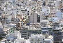Τρίκαλα:-Νέο-ακίνητο-αναζητά-η-Επιθεώρηση-Εργασίας