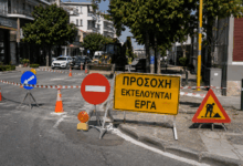 Τρίκαλα:-Ποιοι-δρόμοι-κλείνουν-Πέμπτη-και-Παρασκευή