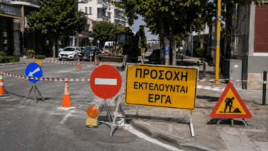 Τρίκαλα:-Ποιοι-δρόμοι-κλείνουν-Πέμπτη-και-Παρασκευή