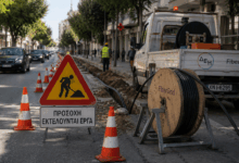 Τρίκαλα:-Στένωση-της-Ασκληπιού-για-έργα-οπτικών-ινών