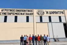 Στον-Αγροτικό-Οινοποιητικό-Συνεταιρισμό-Νέας-Αγχιάλου-«Η-Δήμητρα»-ο-Δημήτρης-Κουρέτας