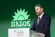 ΠΑΣΟΚ:-Από-τις-στιγμές-νοσταλγίας-στην-ομιλία-του-Νίκου-Ανδρουλάκη-στο-Ηράκλειο-έως-το-μεγάλο-στοίχημα-για-ΔΕΘ-και-εκλογές