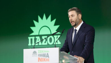 ΠΑΣΟΚ:-Από-τις-στιγμές-νοσταλγίας-στην-ομιλία-του-Νίκου-Ανδρουλάκη-στο-Ηράκλειο-έως-το-μεγάλο-στοίχημα-για-ΔΕΘ-και-εκλογές