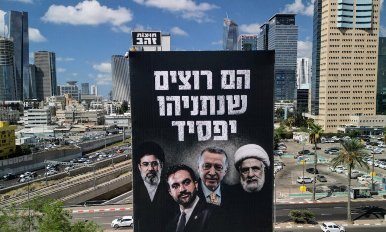 Μπέντζαμιν-Νετανιάχου:-Το-ai-προεκλογικό-σποτ-με-Ερντογάν,-Μαμντάνι,-Χαμενεΐ-και-Αμπάς