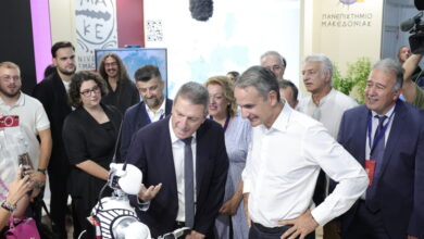 ΔΕΘ-2026:-Ο-Κυριάκος-Μητσοτάκης-στα-εγκαίνια-της-έκθεσης-–-Η-ρετσίνα,-τα-ρομπότ-και-το-ιαπωνικό-τύμπανο