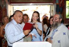 Σε-στενό-κύκλο-η-βάπτιση,-σε-ευρεία-κυκλοφορία-το-δελτίο