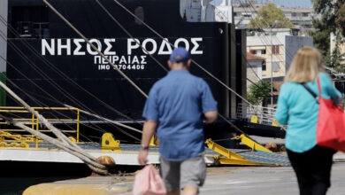 Βλάβη-στον-καταπέλτη-του-«Νήσος-Ρόδος»-λίγο-πριν-αναχωρήσει-από-τον-Πειραιά