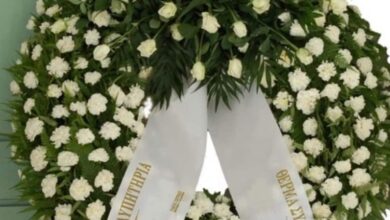 oι-κηδείες-σήμερα-Κυριακή-6-Σεπτεμβρίου-2026-στον-νομό-Τρικάλων