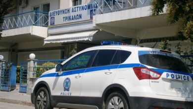 Συνελήφθη-30χρονος-στα-Τρίκαλα-για-κάνναβη