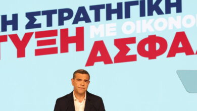 ΕΛΑΣ-κατά-Μητσοτάκη-μετά-τη-ΔΕΘ:-«Αλαζονεία-και-εκνευρισμός»-–-«Πλέον-γνωρίζει-πολύ-καλά-πως-έχει-αντίπαλο»