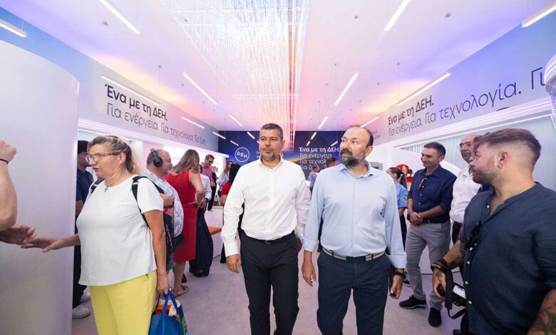 ΔΕΗ-στη-ΔΕΘ-με-προσφορές-σε-τεχνολογία-και-υπηρεσίες