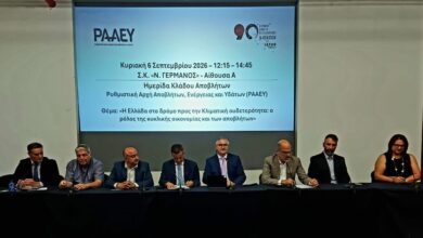 Ν.-Σακκάς-στην-90η-ΔΕΘ:-Ανθεκτική,-πράσινη-πόλη,-με-πολίτες-που-συμμετέχουν-στην-προσπάθεια