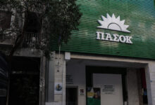 ΠΑΣΟΚ-κατά-Μητσοτάκη-για-το-ρεύμα:-«Ποιος-τον-εμπόδισε-επί-7-χρόνια-να-μειώσει-τις-τιμές;»