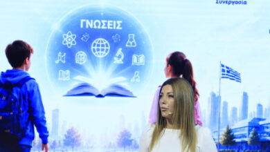 Σοφία-Ζαχαράκη-για-τον-ντόρο-με-τα-«woke»-βιβλία-Δημοτικού:-«Είμαστε-εδώ-για-να-διορθώσουμε,-όχι-για-να-λογοκρίνουμε»