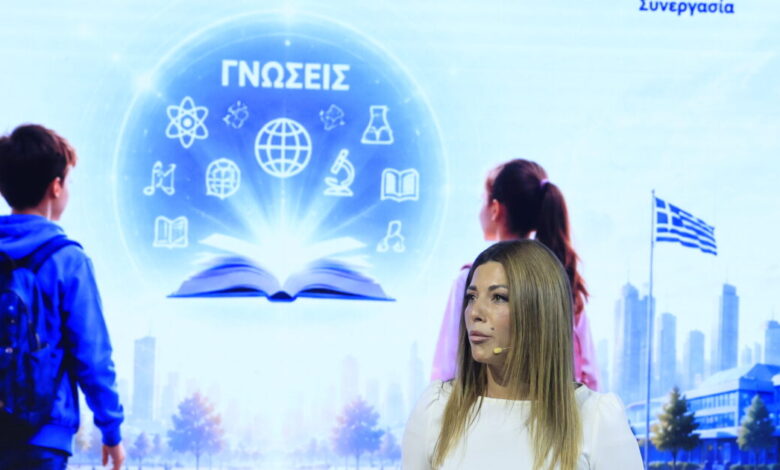 Σοφία-Ζαχαράκη-για-τον-ντόρο-με-τα-«woke»-βιβλία-Δημοτικού:-«Είμαστε-εδώ-για-να-διορθώσουμε,-όχι-για-να-λογοκρίνουμε»