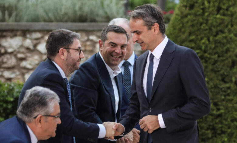 Η-ΝΔ-αφήνει-ανοιχτή-την-πόρτα-για-συνεργασίες-μετά-τις-εκλογές-–-«Μάχη»-για-τον-επαναπατρισμό-των-ψηφοφόρων-του-2023-και-τη-δεξαμενή-Τσίπρα-–-Ανδρουλάκη