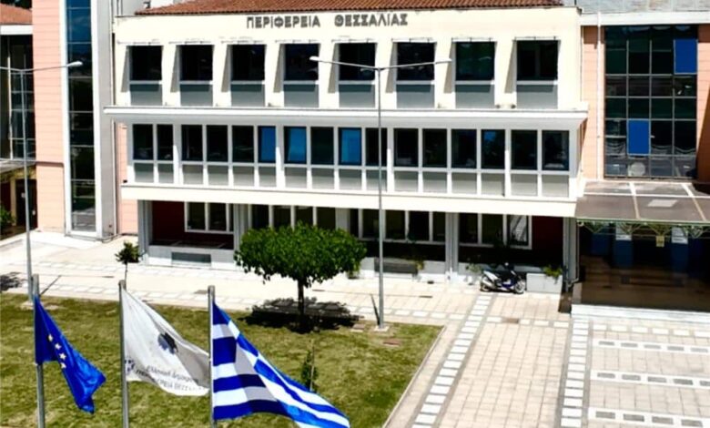 Θέση-Ειδικού-Γραμματέα-στην-Περιφέρεια-Θεσσαλίας-–-Τι-προβλέπει-ο-νέος-Κώδικας-–-Ποιος-φέρεται-επικρατέστερος