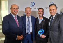 Εθνική-διάκριση-για-τη-Διεύθυνση-Δευτεροβάθμιας-Εκπαίδευσης-Τρικάλων-στα-digital-gov-awards