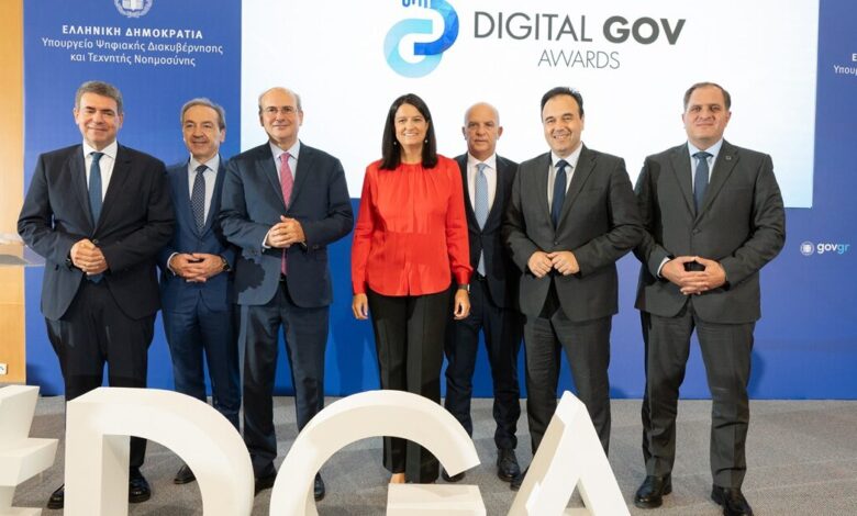 Βραβεία-Ψηφιακής-Διακυβέρνησης:-Οι-30-δράσεις-που-ξεχώρισαν-στο-Δημόσιο