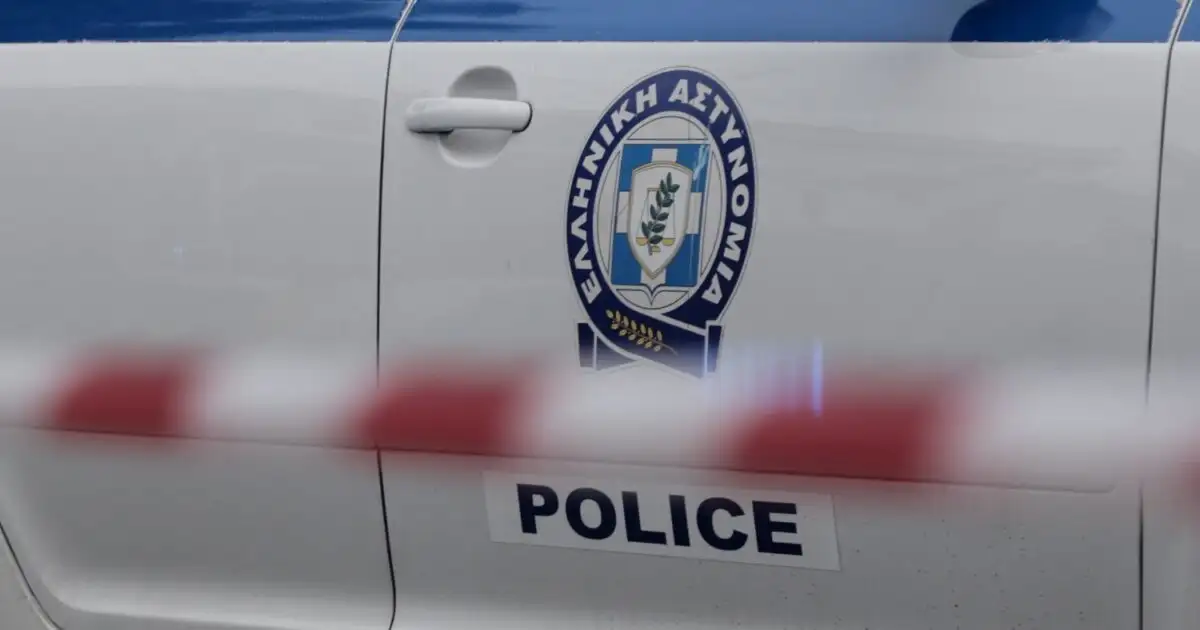 Συναγερμός-στο-Εφετείο-Αθηνών:-Απέδρασε-26χρονος-κρατούμενος,-αναζητείται-από-τις-Αρχές
