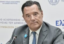 Γεωργιάδης:-Θα-ήταν-ατιμία-του-Σαμαρά-να-συνεργαστεί-με-τον-Σαλμά