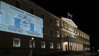 Η-Βουλή-φωταγωγήθηκε-για-την-παγκόσμια-ημέρα-κυστικής-ίνωσης-–-«Κάθε-ανάσα-είναι-δώρο»