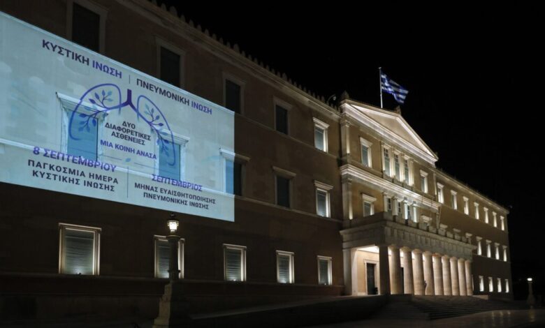 Η-Βουλή-φωταγωγήθηκε-για-την-παγκόσμια-ημέρα-κυστικής-ίνωσης-–-«Κάθε-ανάσα-είναι-δώρο»