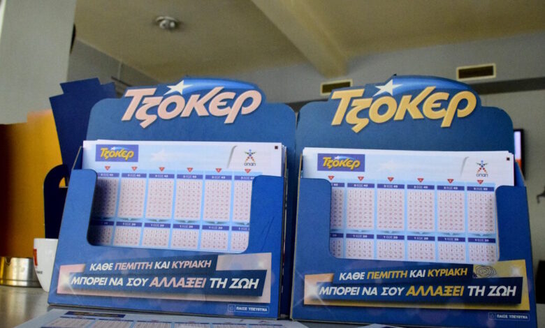Τζόκερ-κλήρωση-3116:-Οι-τυχεροί-αριθμοί-σήμερα