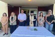 ΚΔΑΠ-ΜΕΑ-«ΗΦΑΙΣΤΟΣ»:-Αγιασμός-για-τη-νέα-χρονιά