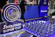 super-cup:-Στις-16-Σεπτεμβρίου-κυκλοφορούν-τα-εισιτήρια-για-τον-πρώτο-φετινό-τίτλο-στο-ελληνικό-μπάσκετ