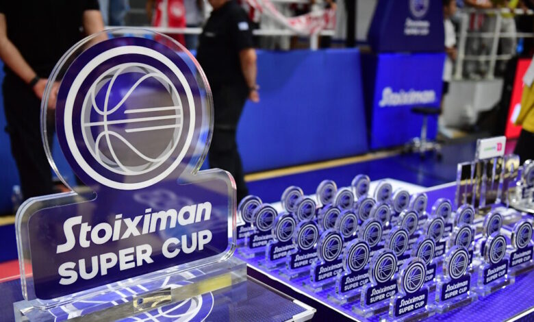 super-cup:-Στις-16-Σεπτεμβρίου-κυκλοφορούν-τα-εισιτήρια-για-τον-πρώτο-φετινό-τίτλο-στο-ελληνικό-μπάσκετ