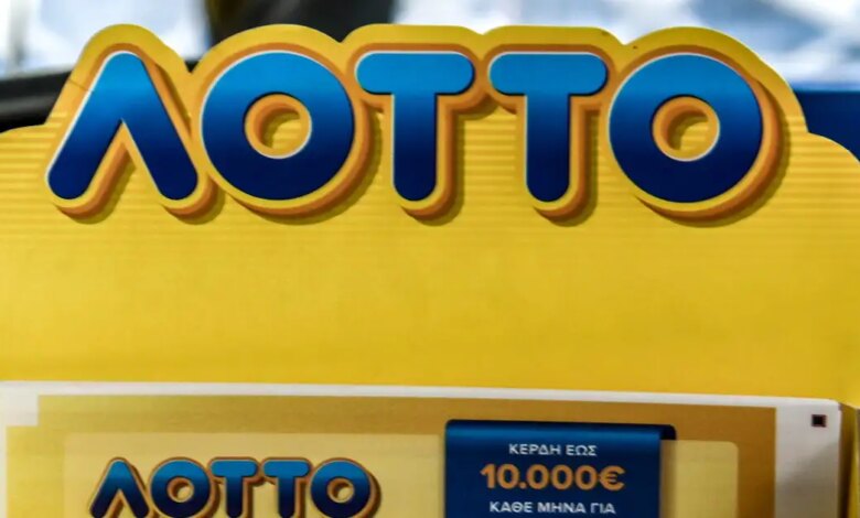 Κλήρωση-ΛΟΤΤΟ-2766:-Αυτοί-είναι-οι-τυχεροί-αριθμοί