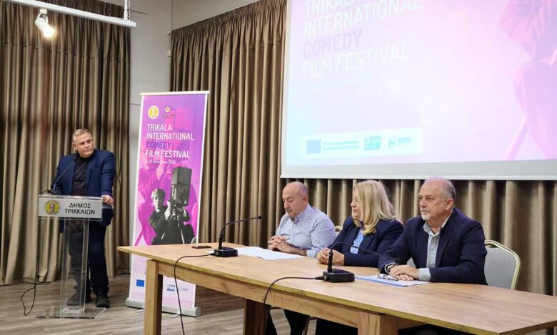 Τρίκαλα-56-ταινίες-στο-πρώτο-Φεστιβάλ-Κωμωδίας