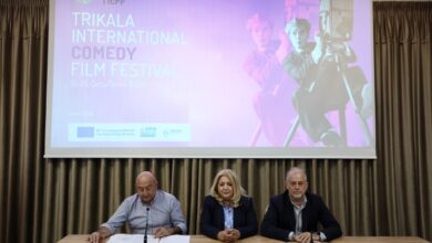 ticff:-Νέος-διεθνής-θεσμός-για-την-κινηματογραφική-κωμωδία-γεννιέται-στα-Τρίκαλα